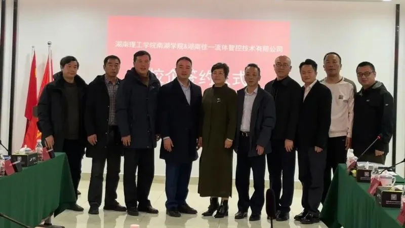 Новости 3 (14)