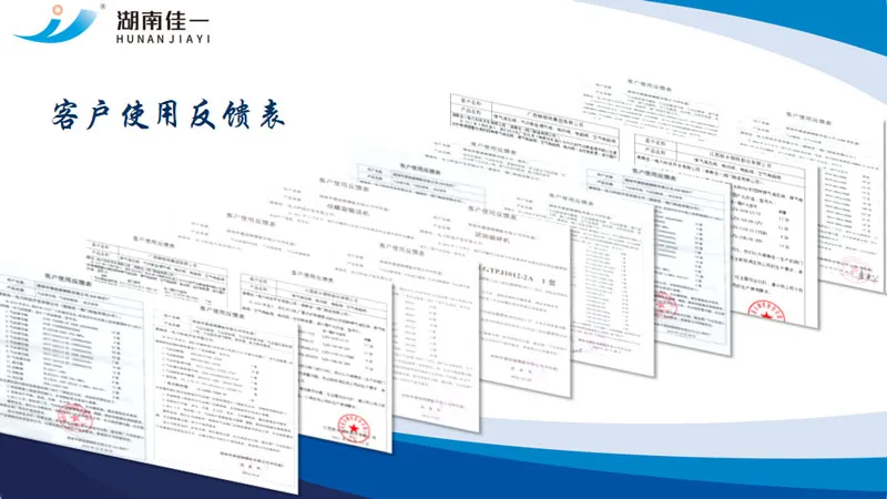 Новости1 (16)