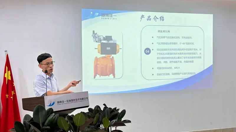 Новости1 (25)