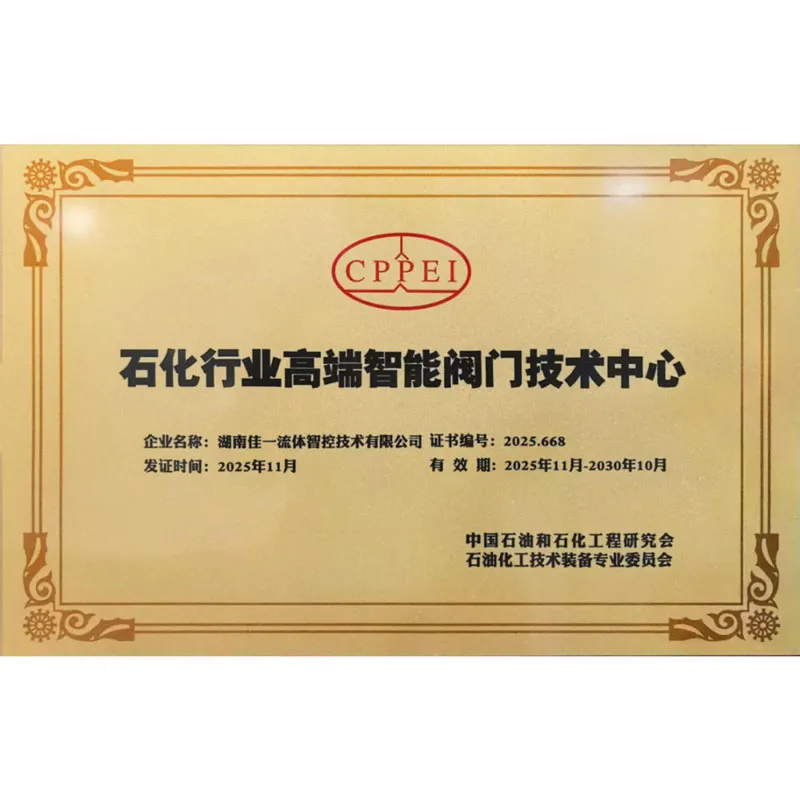 Новости1 (31)