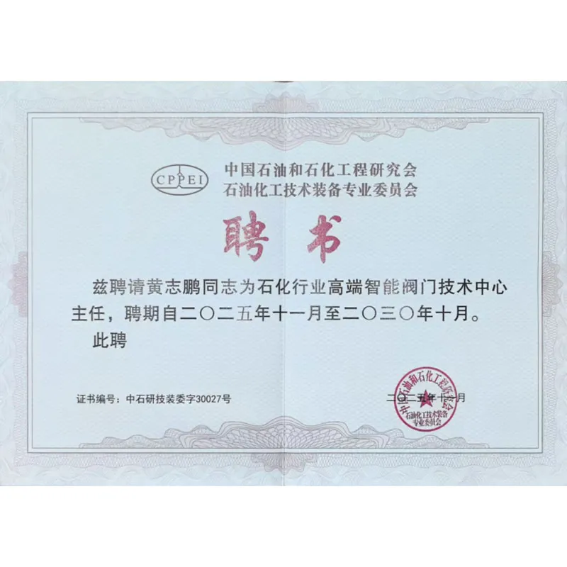 Новости1 (33)