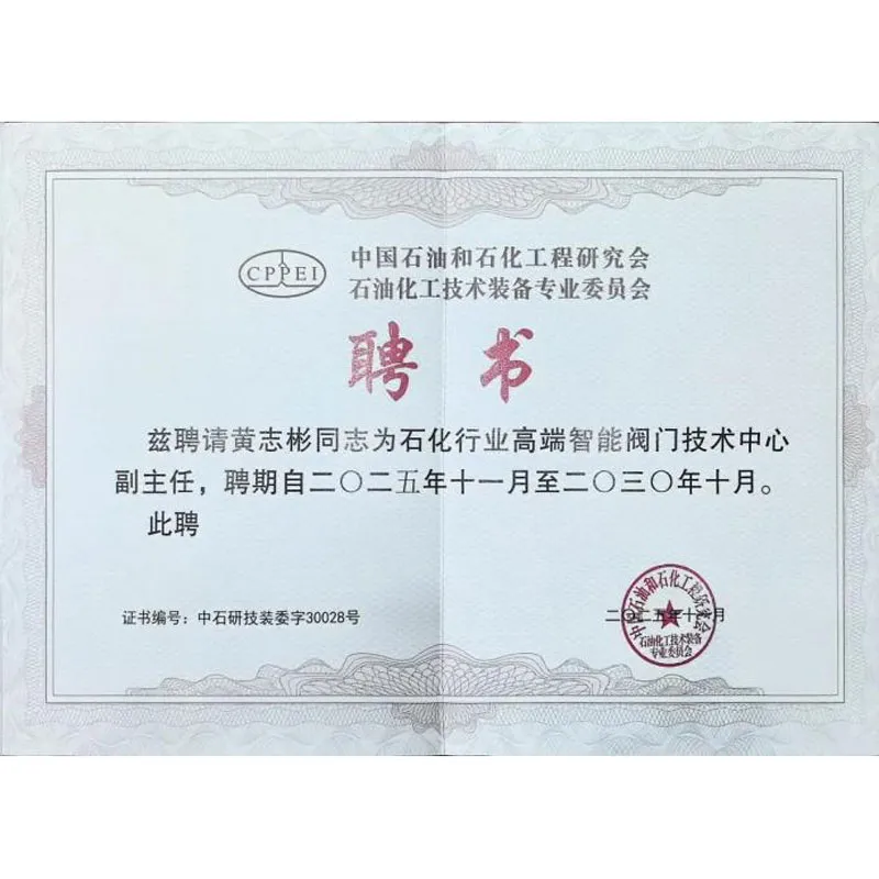 Новости1 (34)