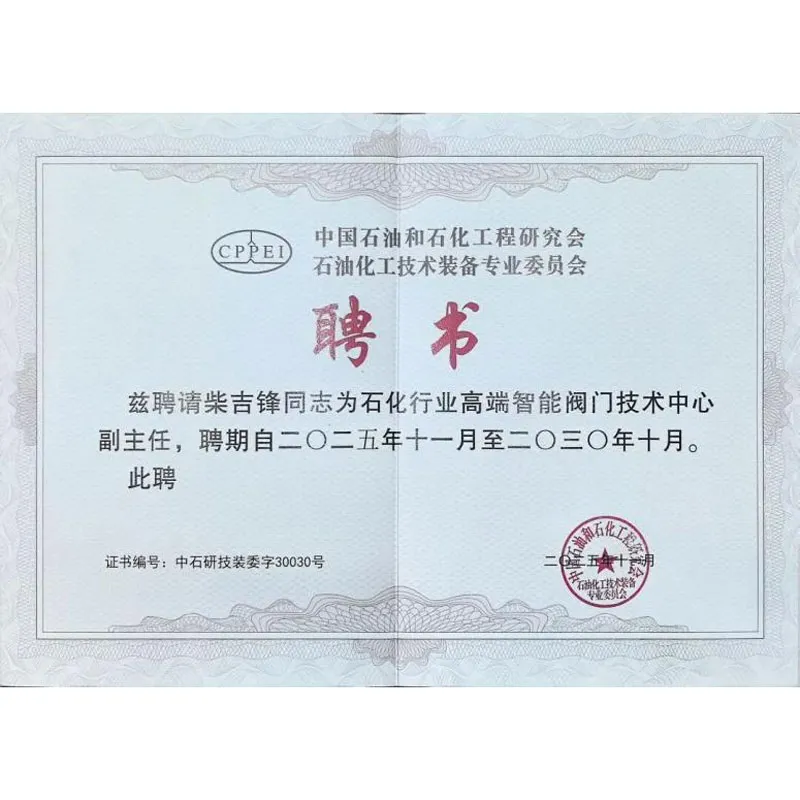 Новости1 (35)