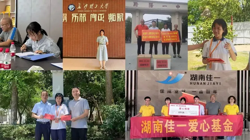 Новости1 (42)