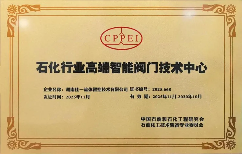 Сертификаты и награды 1 (1)