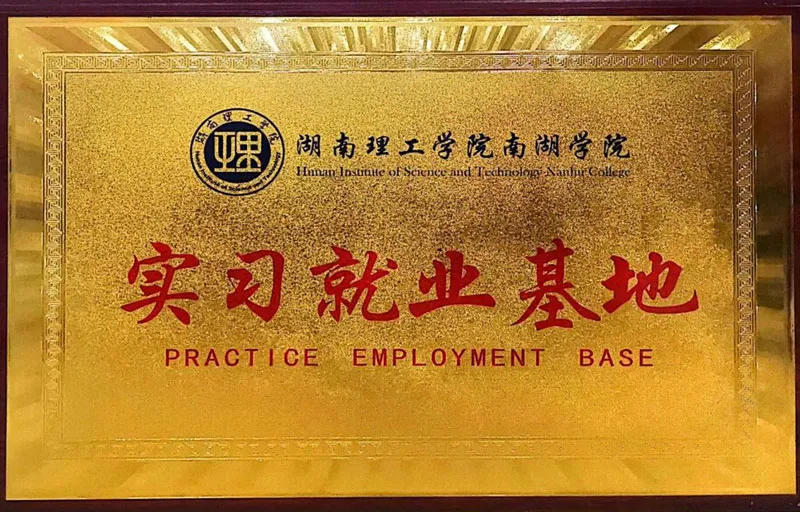 Сертификаты и награды 1 (11)