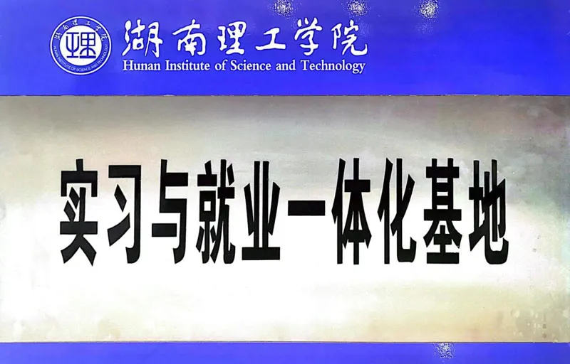 Сертификаты и награды 1 (12)