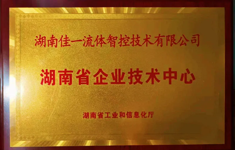 Сертификаты и награды 1 (19)